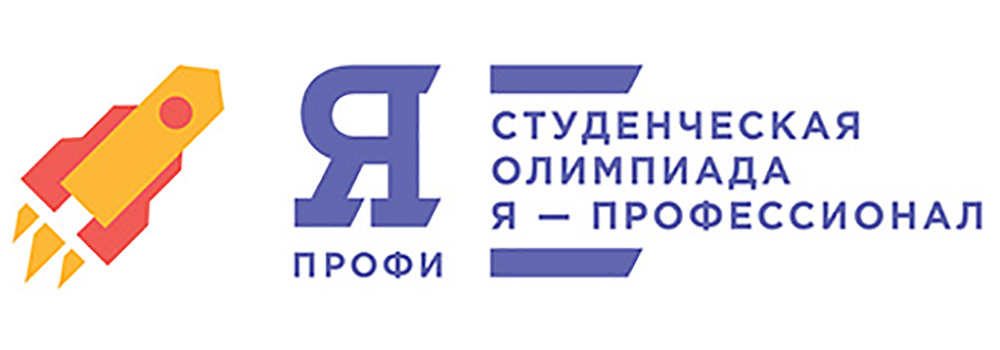 Яндекс.Профи